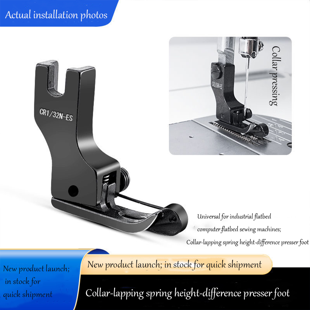 Sewing Tt - Stopka dociskowa z czarnej tytanowej stali,