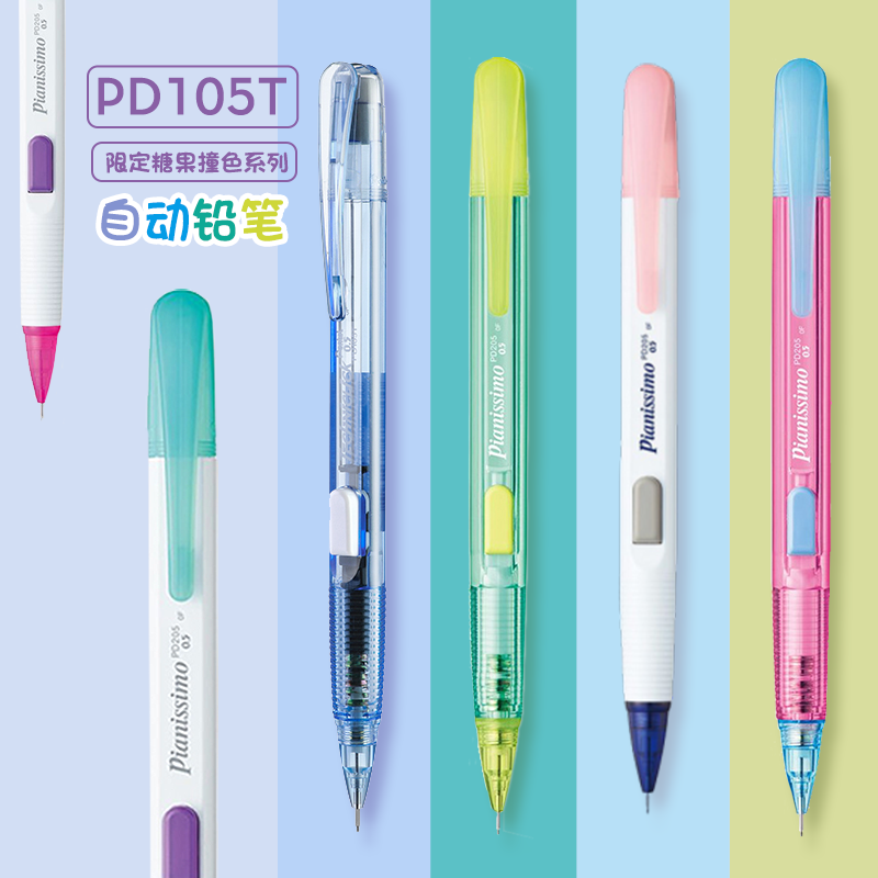 Pentel Pen Energel - 1 szt. Ołówek automatyczny Pentel Techniclick