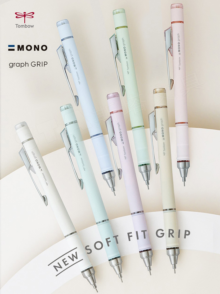 Japoński TOMBOW ograniczony ko – Staedtler Pencil Lumocolor recenzja i cena