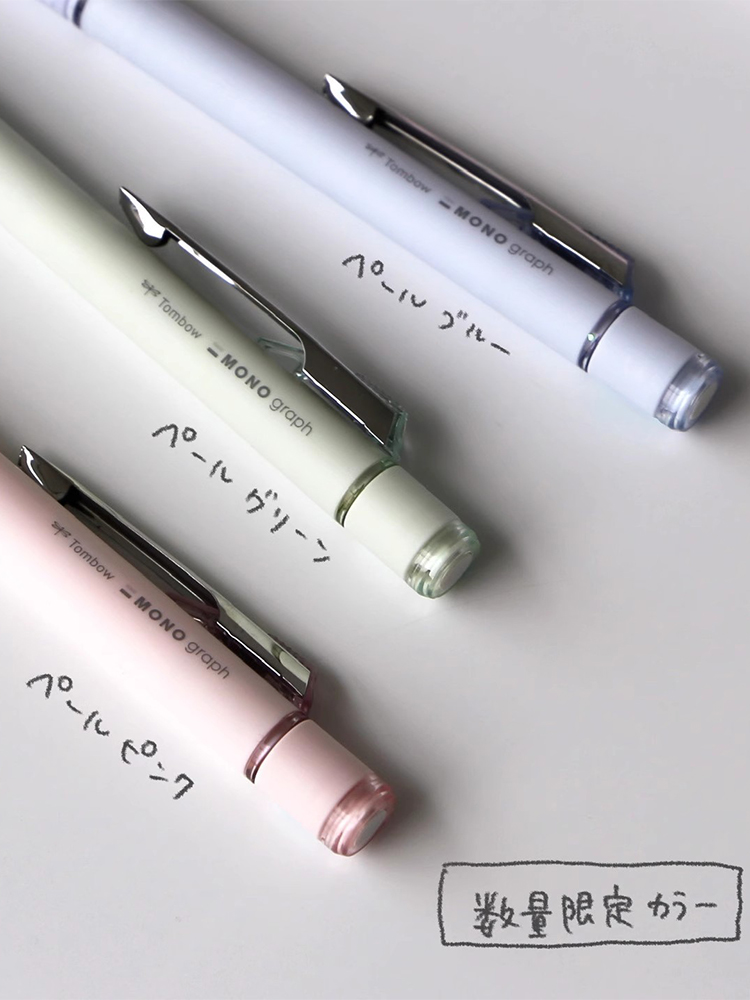 Japoński TOMBOW ograniczony ko – Staedtler Pencil Lumocolor recenzja i cena