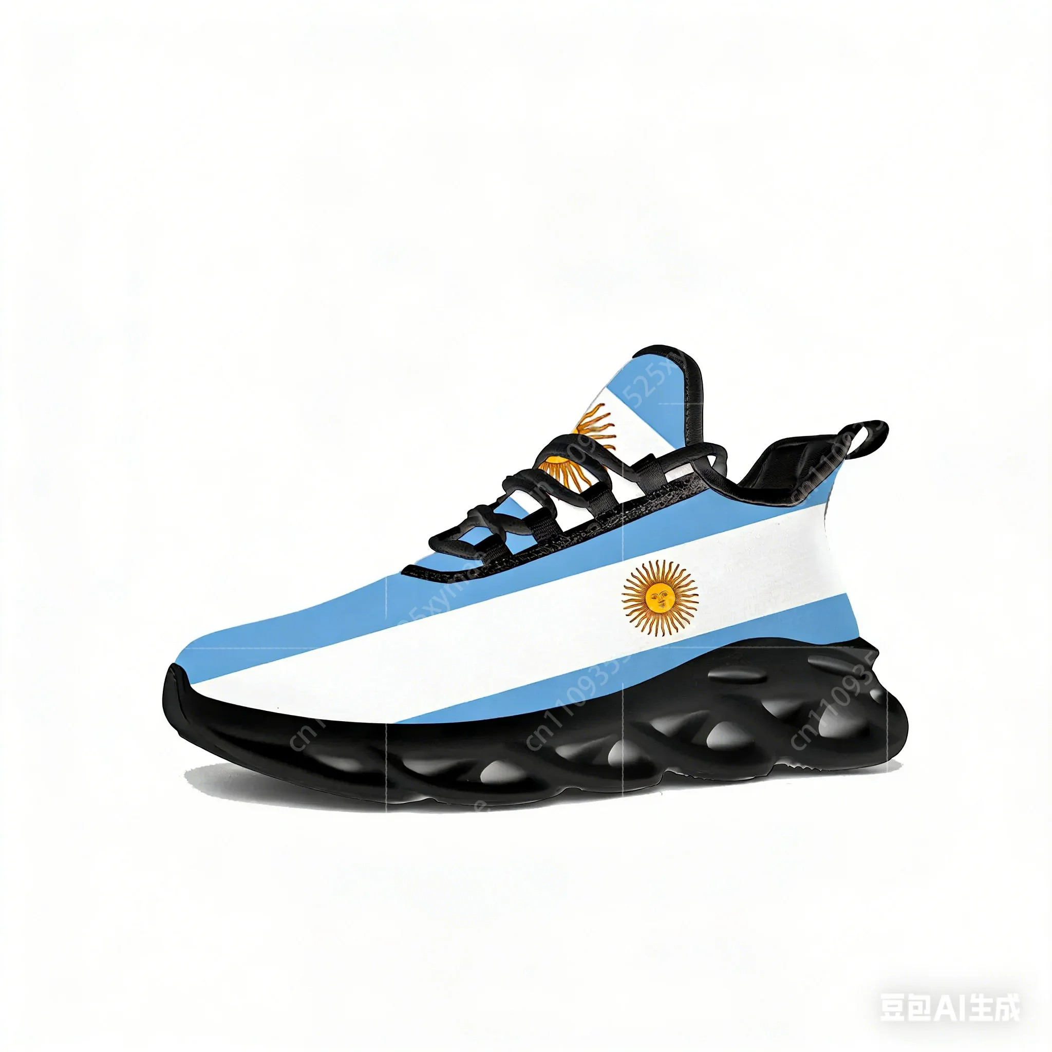 Argentyńskie sneakersy z flagą – Sewing Nylon recenzja i cena