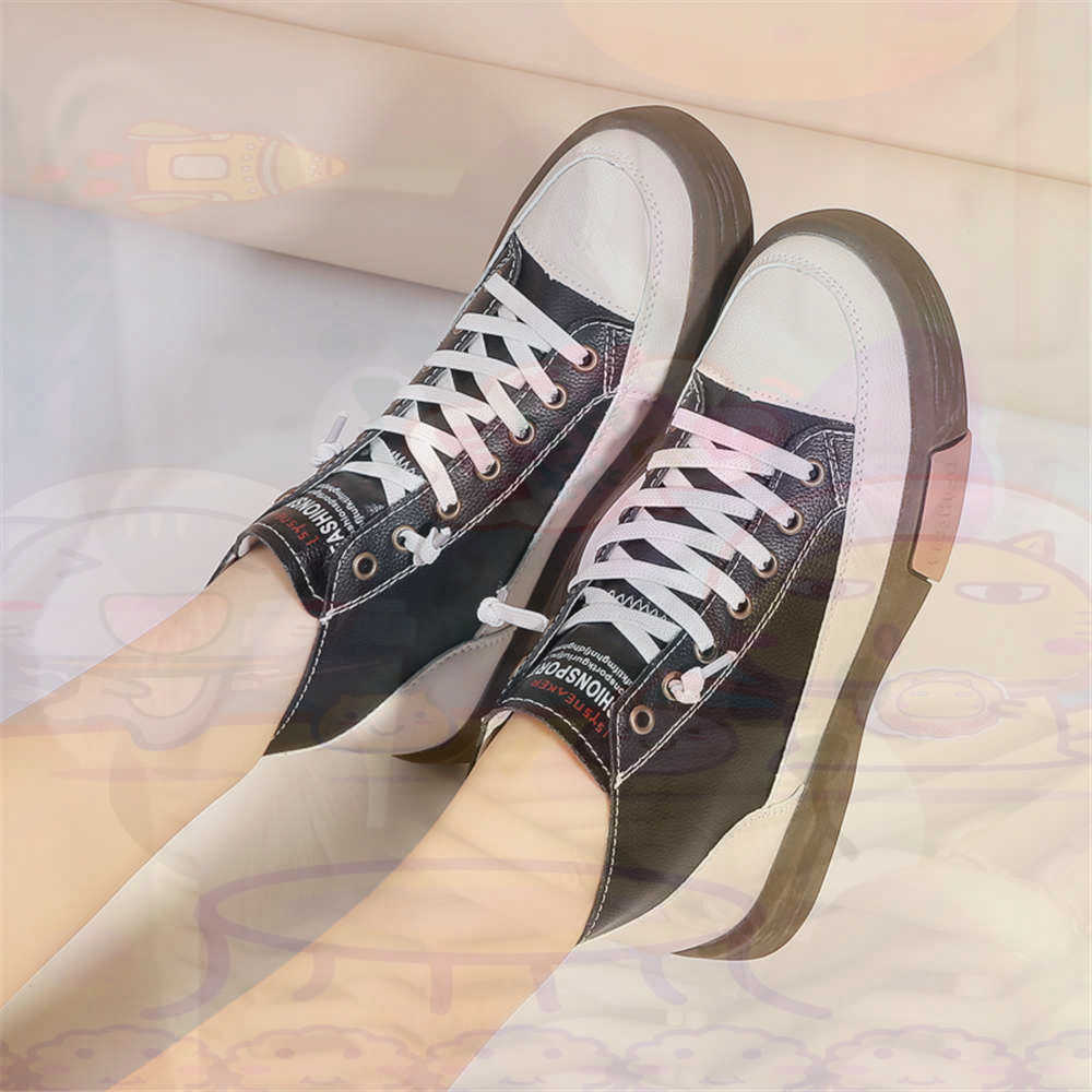 Wysokie buty Hi Cut oferuje de – Fabric Weight Set recenzja i cena