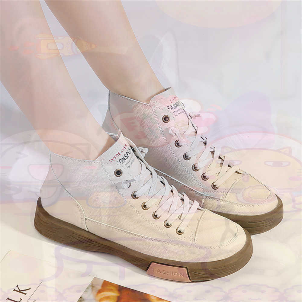 Wysokie buty Hi Cut oferuje de – Fabric Weight Set recenzja i cena