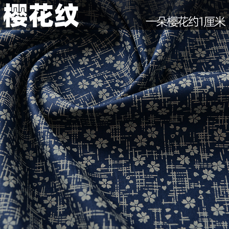 Tkanina bawełniana do szycia w – Textile Sewing Patterns recenzja i cena