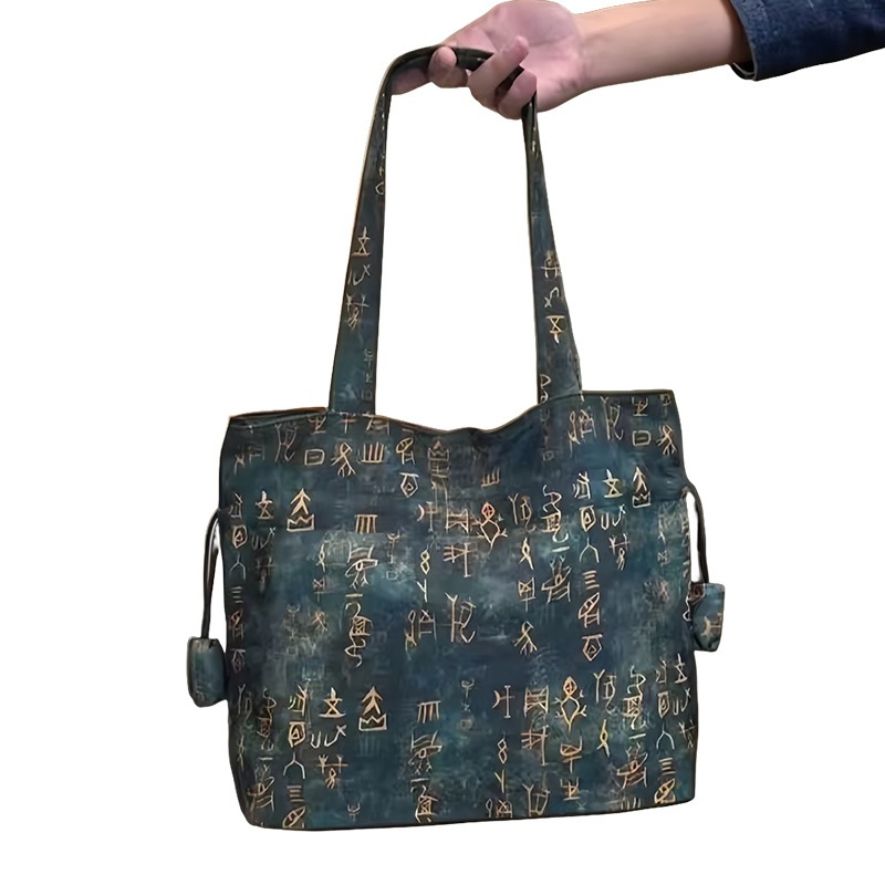 Tkanina żakardowa w stylu retr – Sewing Tie Dye recenzja i cena
