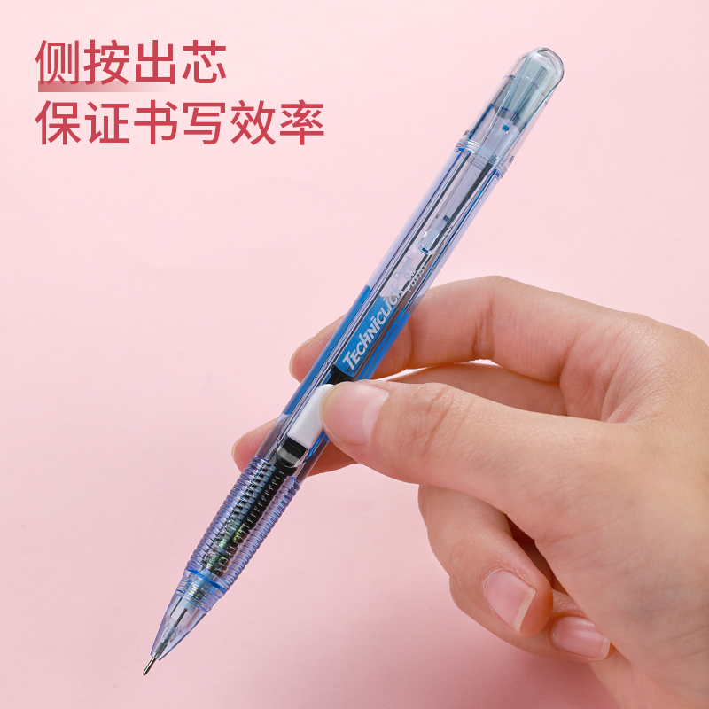 1 szt. Ołówek automatyczny Pen – Pentel Pen Energel recenzja i cena